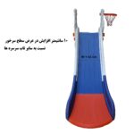 سرسره کودک مدل خرگوش - تصویر 5