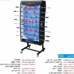 فوتبالدستی تاشو کف ملامینه مدل s13