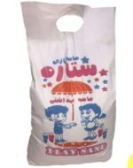 شن بازی بهداشتی صادراتی - تصویر 4