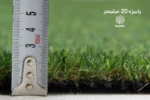 چمن مصنوعی 20 میلی متر - تصویر 6